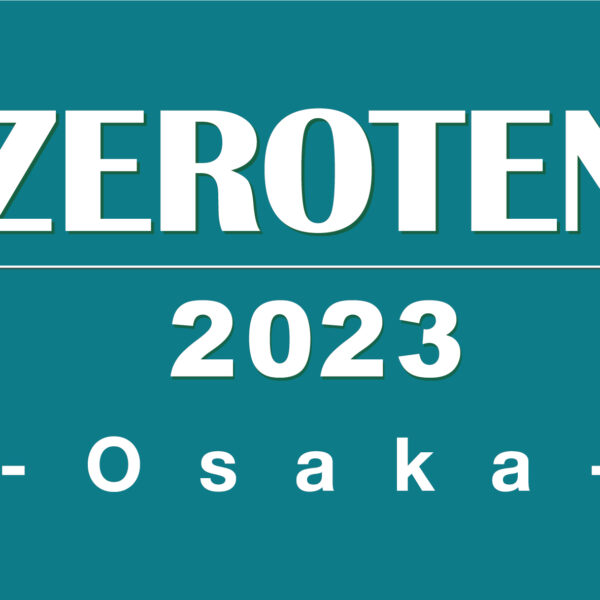 個展テスト野崎 裕理-さくら前線2枚