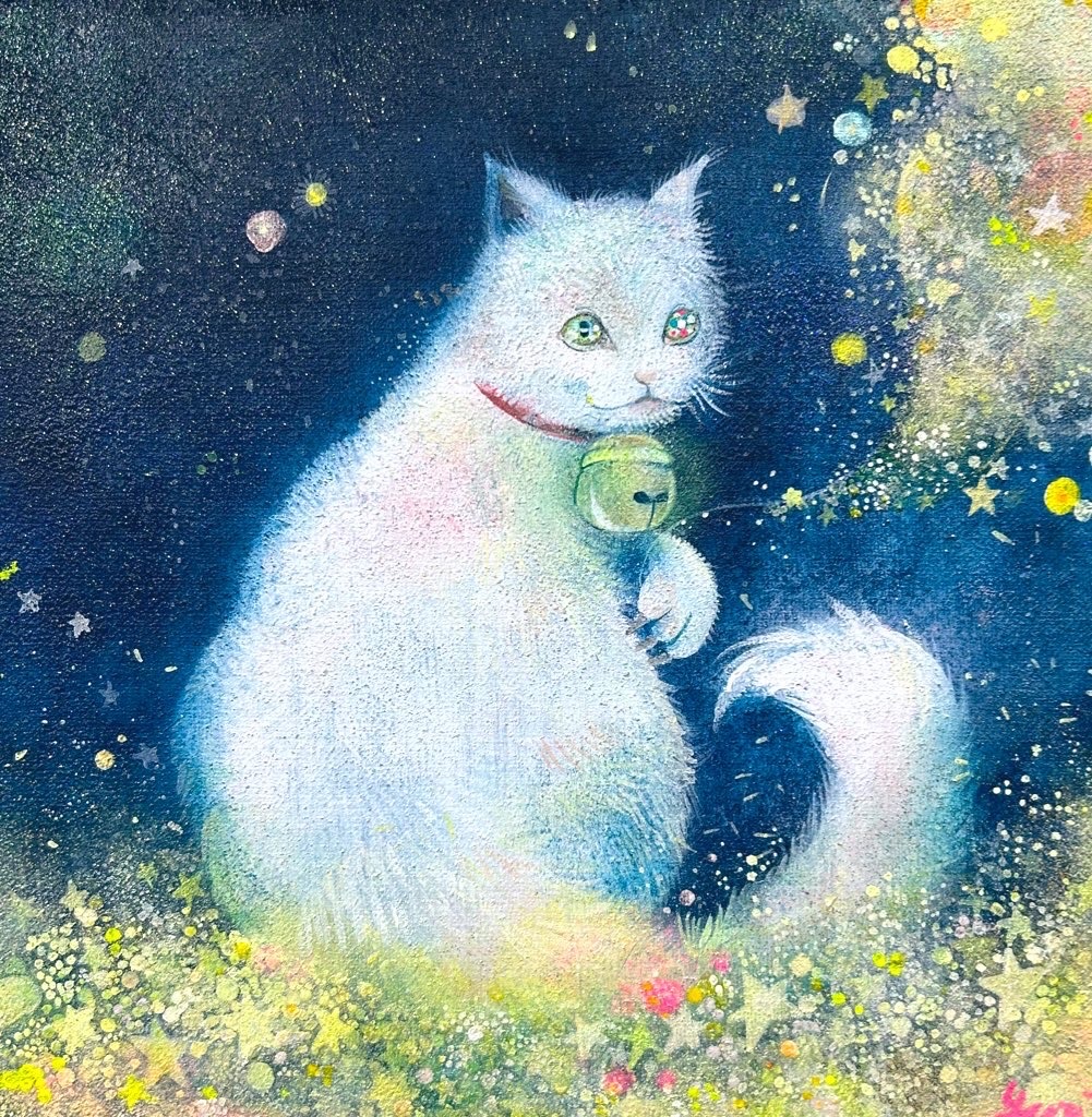 星招く猫