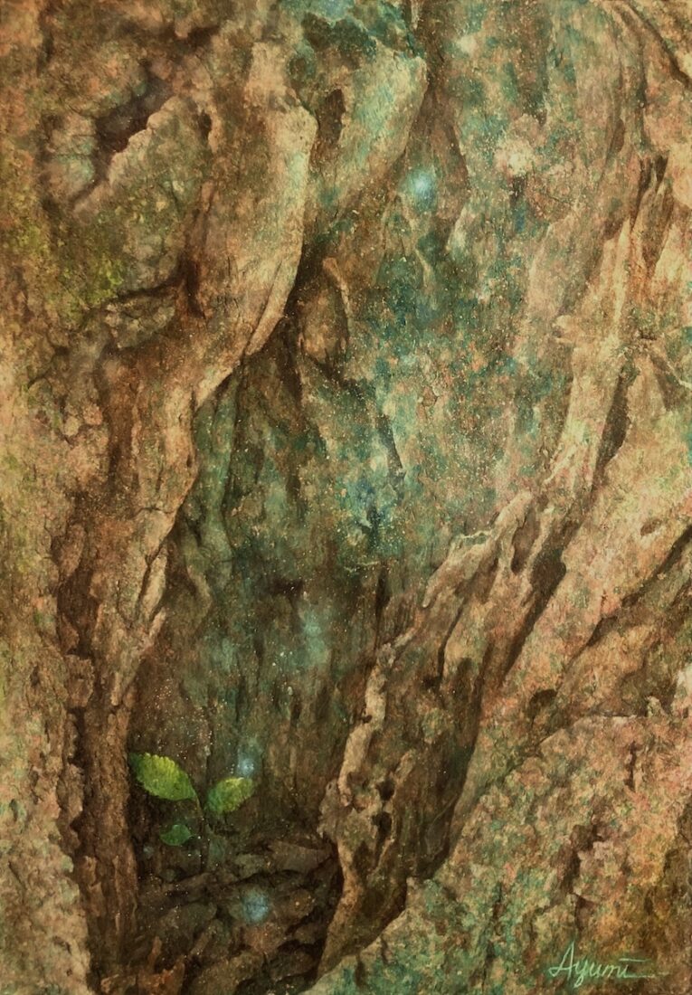 虚に灯る