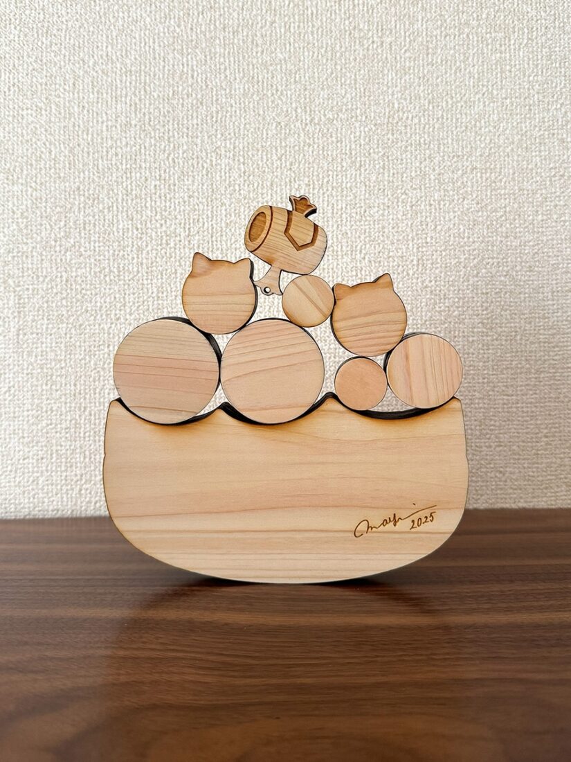 だるま積み