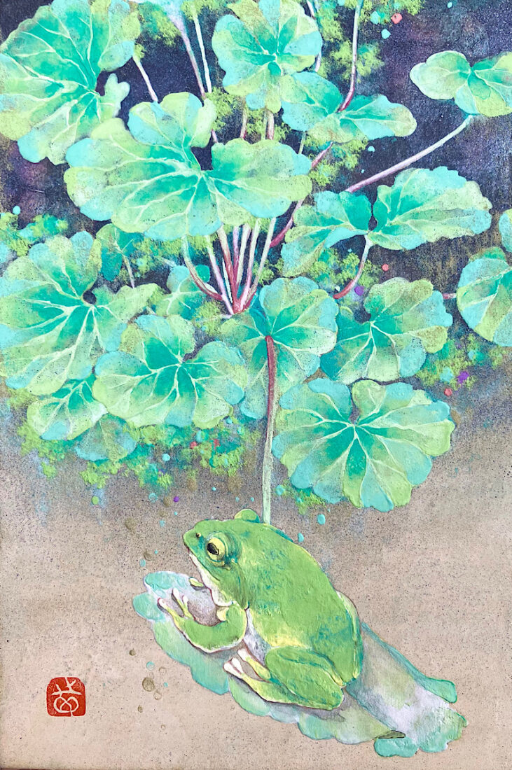 冥々