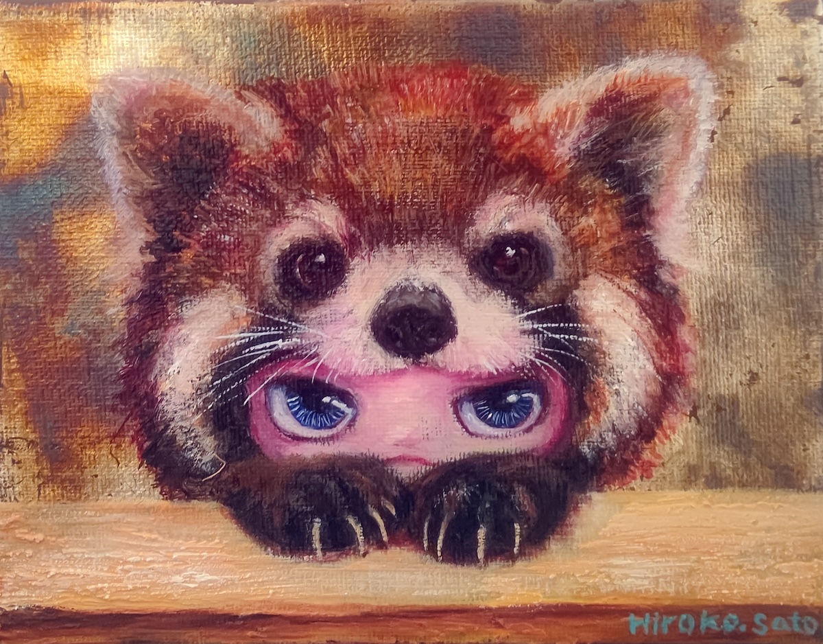 NO.43 佐藤 紘子 レッサーパンダなわたし | ギャラリー龍屋