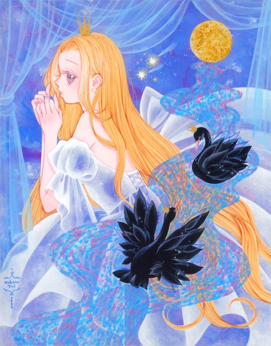 Odette