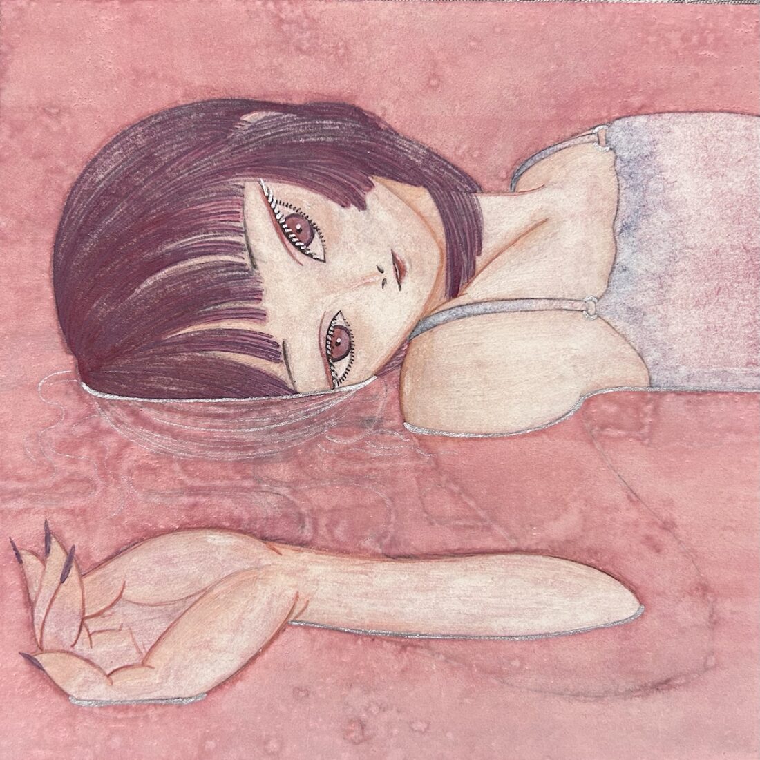 アイに溺れる/愛