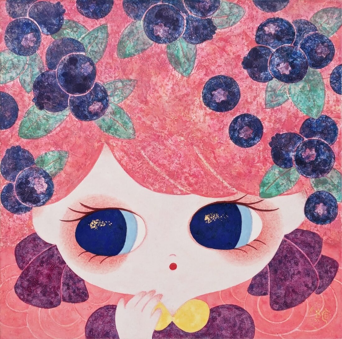 ブルーベリー