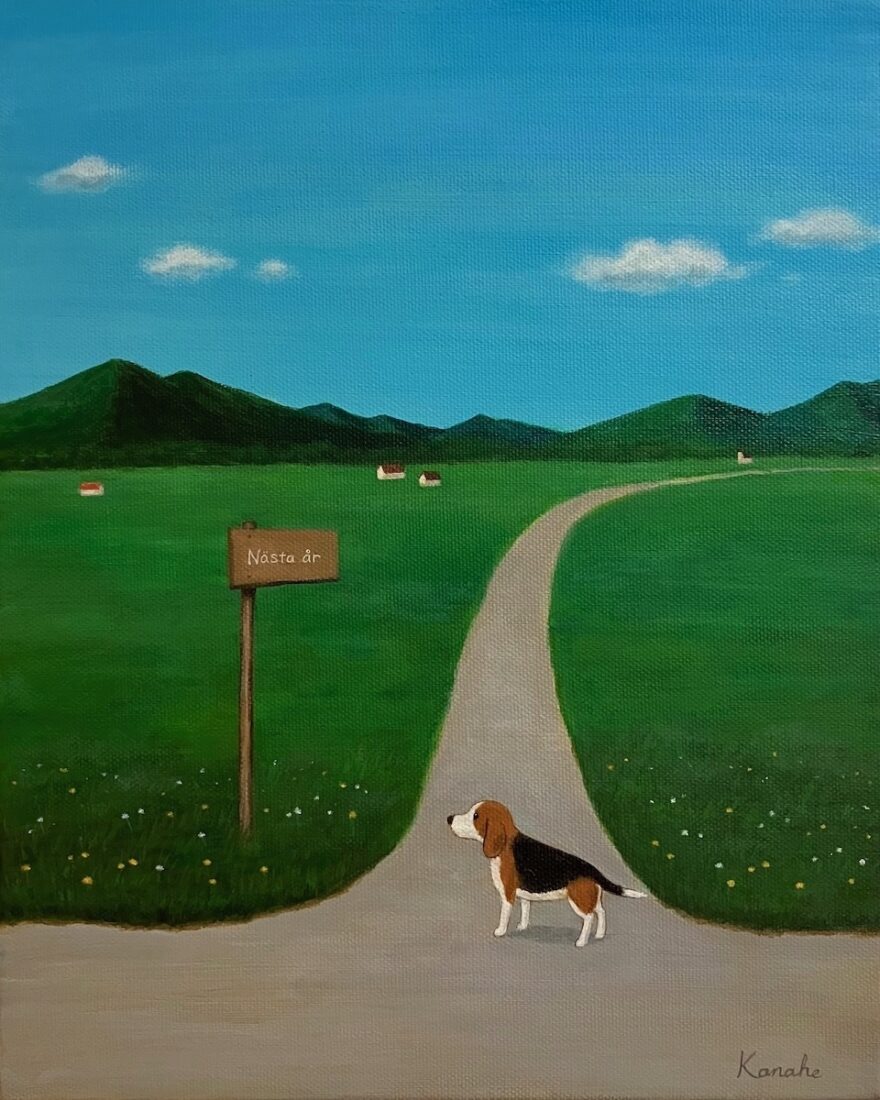 NO.112 嶋田かなへ Path Unwritten