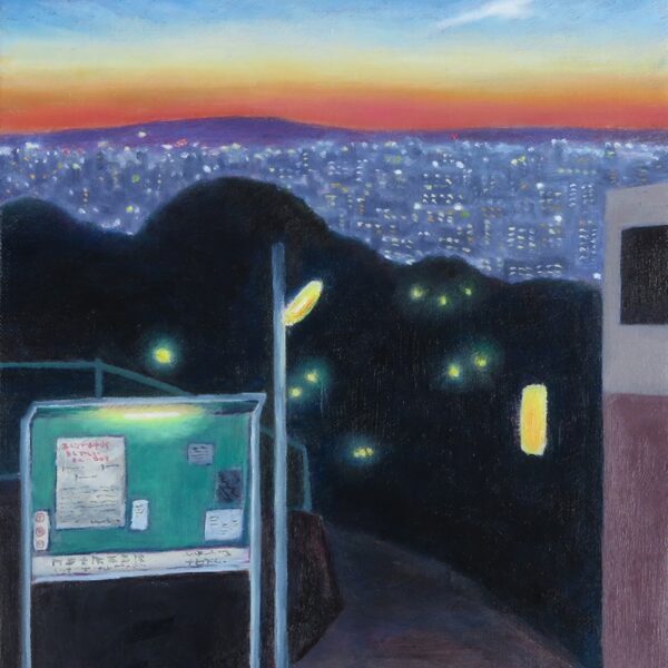 NO.122 鍋島あやこ 帰路につく