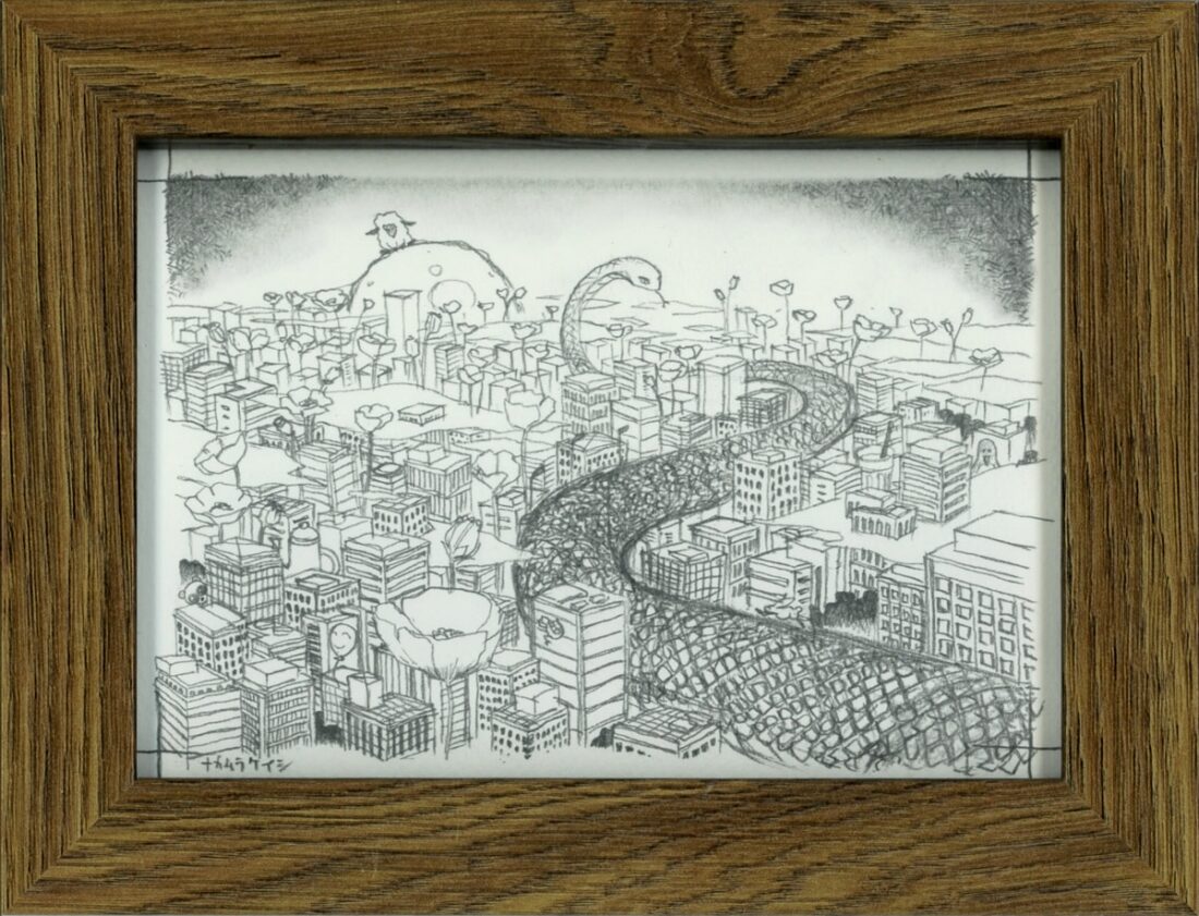 NO.144 ナカムラケイシ 蛇ノ道ハ蛇