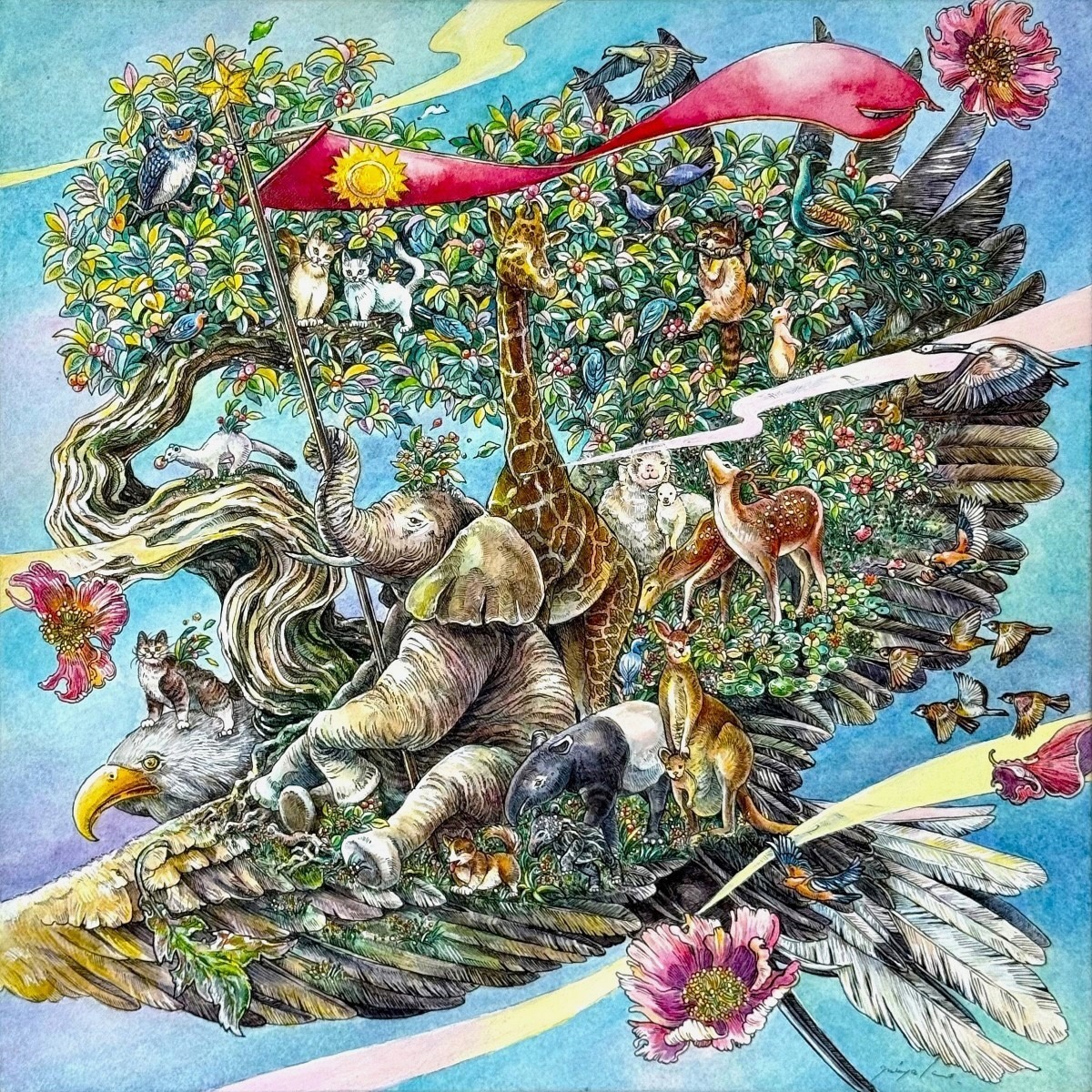 NO.1　原田みやこ　果てを越えて、ともに