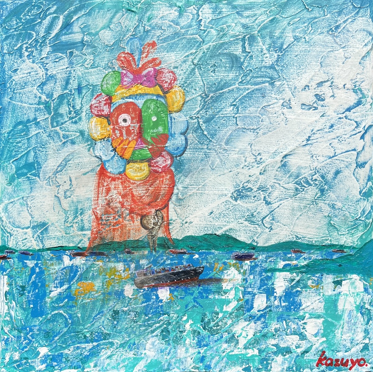 NO.29　森下 和代　振り向けば