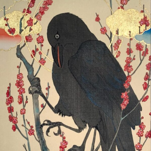 NO.40 竹中 晶子 道しるべ