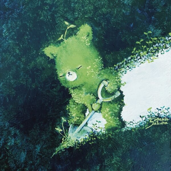 NO.42 おがわさくら 道がないなら