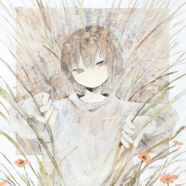 NO.64 九鞠 分け入っても分け入っても