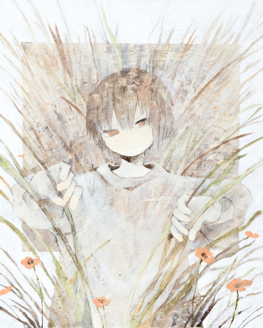 NO.64 九鞠 分け入っても分け入っても