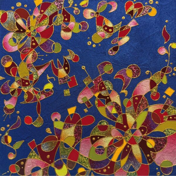 NO.72 ピト 花道に咲く希望のひかり