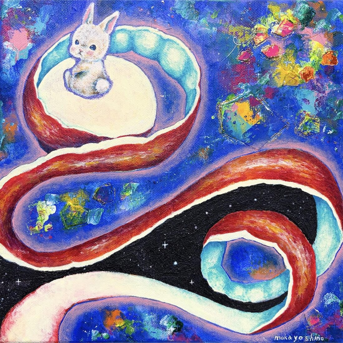 NO.73 吉乃モカ 僕の前に道はない