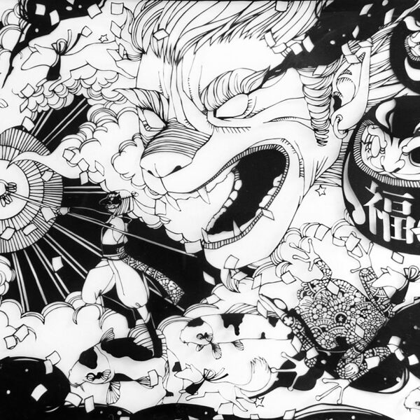 NO.94 なつめ みちる 猿田彦大神