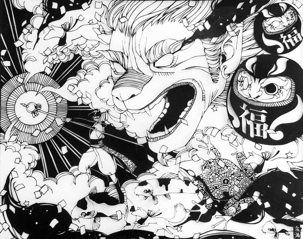 NO.94　なつめ みちる　猿田彦大神