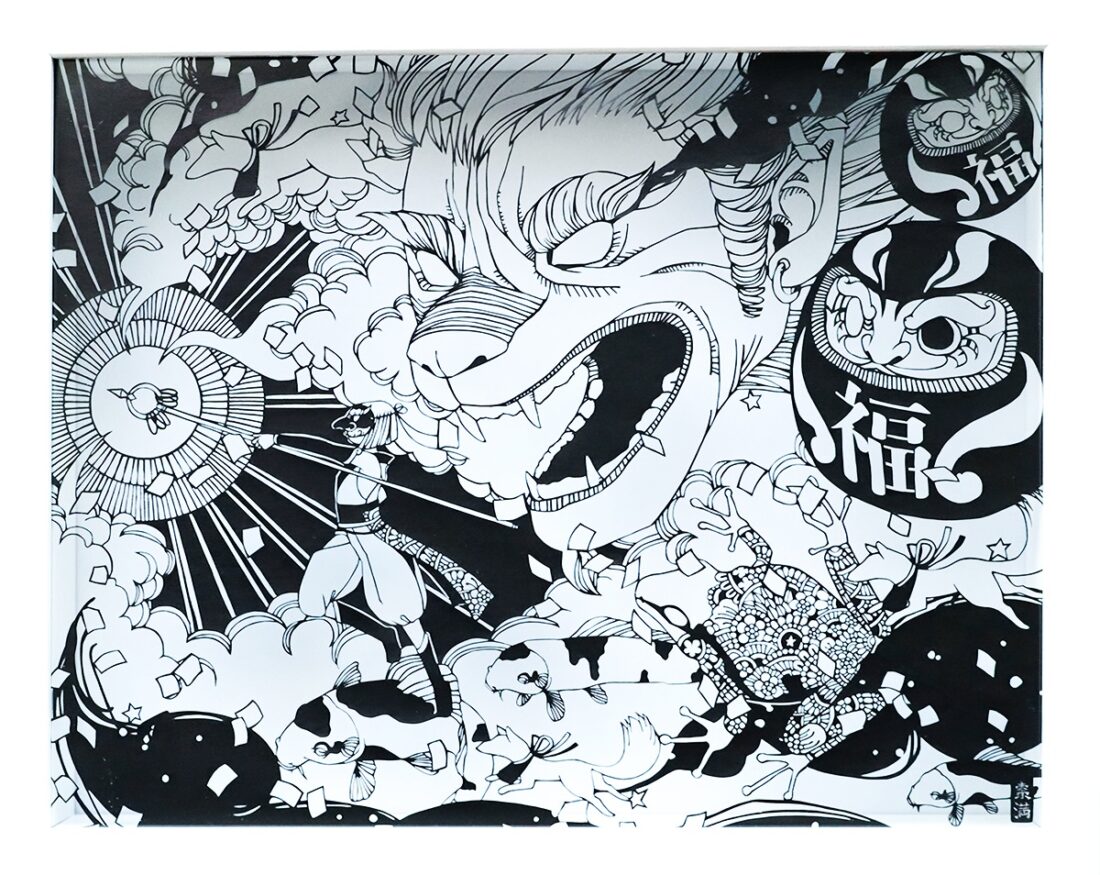 NO.94 なつめ みちる 猿田彦大神