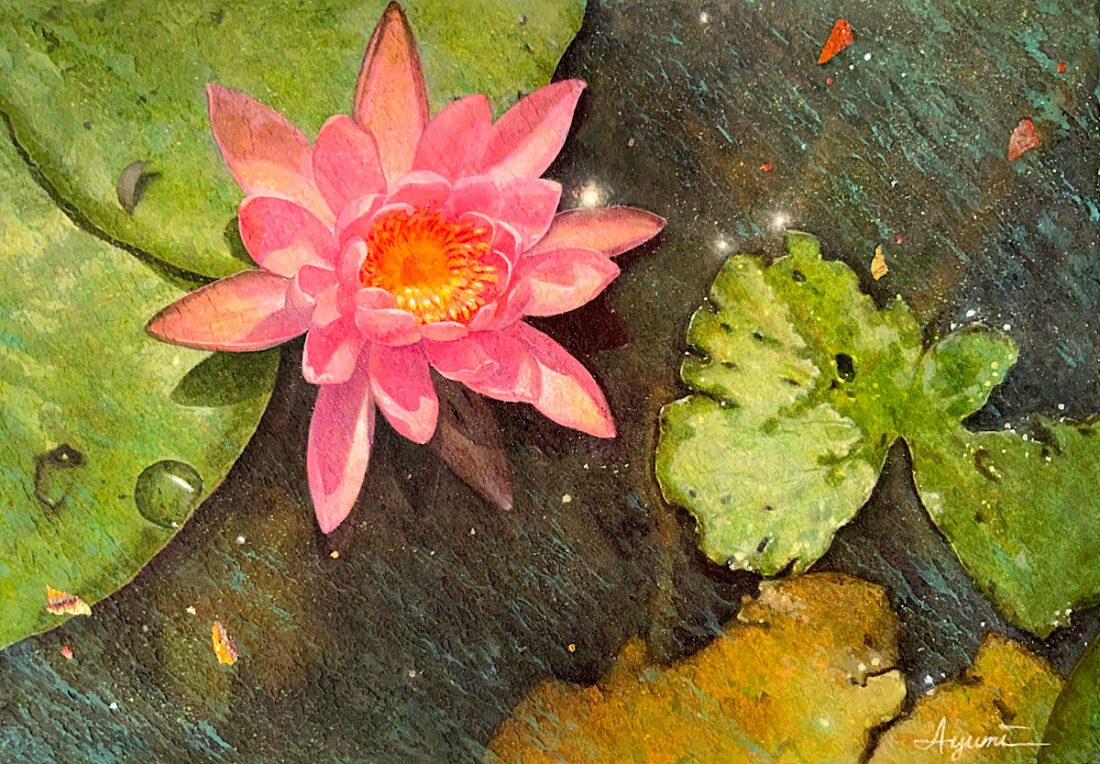 濁りを糧にして